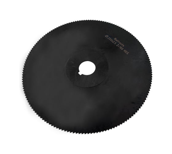 Фреза отрезная Beltools 250х2,5х32 Z=160 тип 1 со ступицей и ш/п HSS Nit ГОСТ 2679-93 ri.174.2481 1