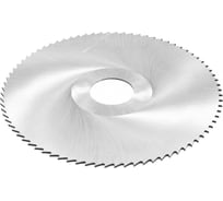 Фреза отрезная 200х1,6х32 Z=80 тип 2 со ступицей, без ш/п HSS ГОСТ 2679-93 Beltools ri.174.1947