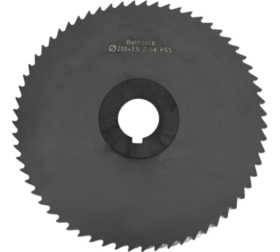 Фреза отрезная Beltools 200х3,5х32 Z=64 тип 2 со ступицей и ш/п HSS Nit ГОСТ 2679-93 ri.174.2396 1