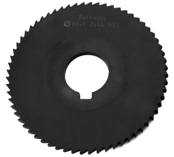 Фреза отрезная Beltools 80х4х22 Z=64 тип 1 со ступицей и ш/п HSS Nit ГОСТ 2679-93 ri.174.2408 1