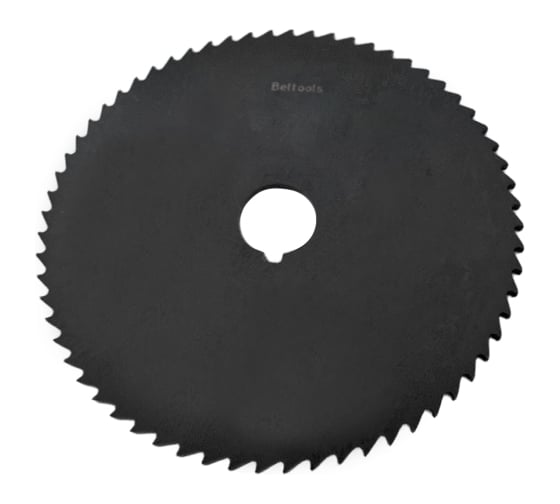 Фреза отрезная Beltools 250х5х32 Z=64 тип 2 со ступицей и ш/п HSS Nit ГОСТ 2679-93 ri.174.2489 1