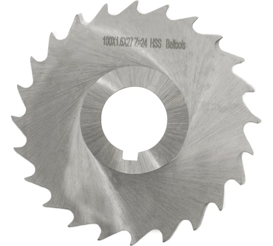 Фреза отрезная Beltools 100х1,6х27 Z=24 тип 3 со ступицей и ш/п HSS ГОСТ 2679-93 ri.174.2133 1