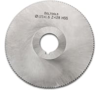 Фреза прорезная 125х1,6х27 Z=128 тип 1 со ступицей и ш/п HSS ГОСТ 2679-93 Beltools ri.174.2135