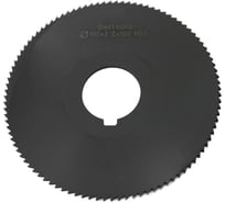 Фреза прорезная Beltools 100х2х27 Z=100 тип 1 со ступицей и ш/п HSS Nit ГОСТ 2679-93 ri.174.2376