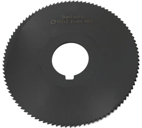 Фреза прорезная 100х2х27 Z=100 тип 1 со ступицей и ш/п HSS Nit ГОСТ 2679-93 Beltools ri.174.2376