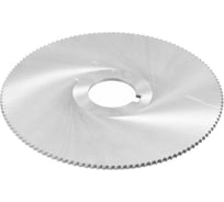 Фреза прорезная 125х2х27 Z=128 тип 1 со ступицей и ш/п HSS ГОСТ 2679-93 Beltools ri.174.1806