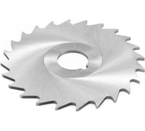 Фреза прорезная 125х4х27 Z=24 тип 3 со ступицей и ш/п HSS ГОСТ 2679-93 Beltools ri.174.2023