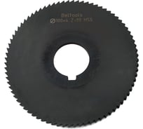 Фреза прорезная 100х4х27 Z=80 тип 1 со ступицей и ш/п HSS Nit ГОСТ 2679-93 Beltools ri.174.2384