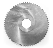 Фреза прорезная 125х1,6х27 Z=64 тип 2 со ступицей и ш/п HSS ГОСТ 2679-93 Beltools ri.174.1979