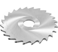 Фреза прорезная 160х4,5х32 Z=24 тип 3 со ступицей и ш/п HSS ГОСТ 2679-93 Beltools ri.174.1854