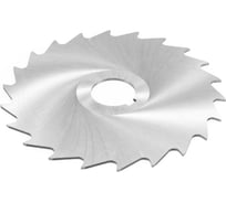 Фреза прорезная 160х2х32 Z=22 тип 3 со ступицей и ш/п HSS ГОСТ 2679-93 Beltools ri.174.1834