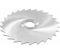 Фреза прорезная 200х2,5х32 Z=26 тип 3 со ступицей и ш/п HSS ГОСТ 2679-93 Beltools ri.174.1870