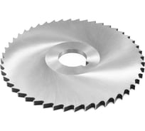 Фреза прорезная 160х5х32 Z=48 тип 2 со ступицей и ш/п HSS ГОСТ 2679-93 Beltools ri.174.1857