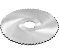 Фреза прорезная 160х3х32 Z=64 тип 2 со ступицей и ш/п HSS ГОСТ 2679-93 Beltools ri.174.1842