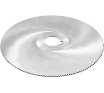 Фреза прорезная 200х2х32 Z=160 тип 1 со ступицей и ш/п HSS ГОСТ 2679-93 Beltools ri.174.1864