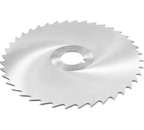 Фреза прорезная 200х2х32 Z=40 тип 3 со ступицей и ш/п HSS ГОСТ 2679-93 Beltools ri.174.1866