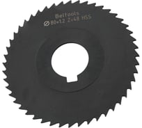 Фреза прорезная 80х1,2х22 Z=48 тип 2 со ступицей и ш/п HSS Nit ГОСТ 2679-93 Beltools ri.174.2544
