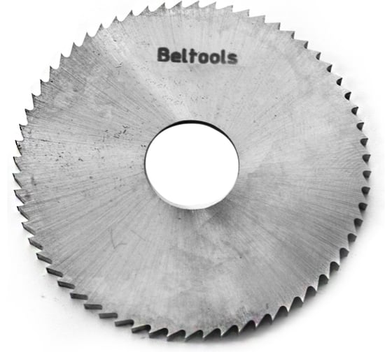 Фреза прорезная Beltools 63х4х16 Z=64 тип 1 со ступицей и ш/п Р6М5 ГОСТ 2679-93 ri.174.2242 1