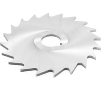 Фреза прорезная 200х5х32 Z=20 тип 3 со ступицей и ш/п HSS ГОСТ 2679-93 Beltools ri.174.1882