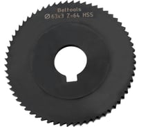 Фреза прорезная 63х3х16 Z=64 тип 1 со ступицей и ш/п HSS Nit ГОСТ 2679-93 Beltools ri.174.2543