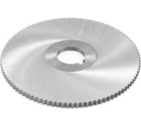 Фреза прорезная 200х5х32 Z=64 тип 2 со ступицей и ш/п HSS ГОСТ 2679-93 Beltools ri.174.1983