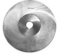 Фреза прорезная 250х2х32 Z=200 тип 1 со ступицей и ш/п HSS ГОСТ 2679-93 Beltools ri.174.2146