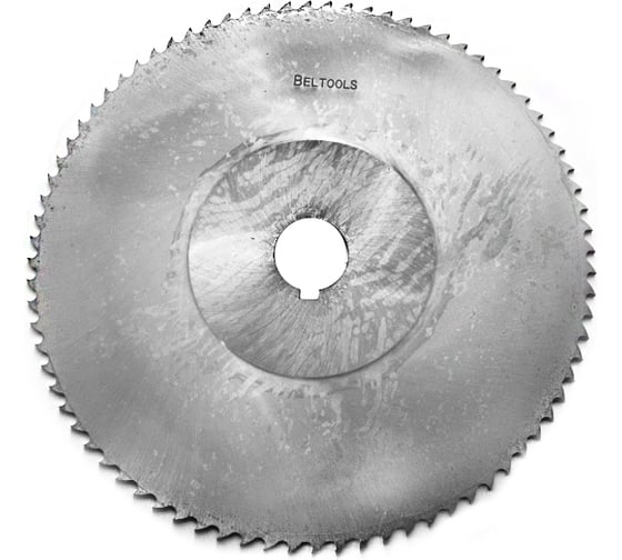 Фреза прорезная Beltools 250х2х32 Z=100 тип 2 со ступицей и ш/п HSS ГОСТ 2679-93 ri.174.2145 1