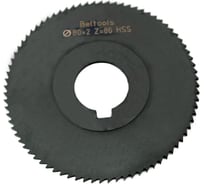 Фреза прорезная 80х2х22 Z=80 тип 1 со ступицей и ш/п HSS Nit ГОСТ 2679-93 Beltools ri.174.2405