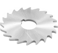 Фреза прорезная 80х3х22 Z=20 тип 3 без ступицы, с ш/п HSS ГОСТ 2679-93 Beltools ri.174.1798