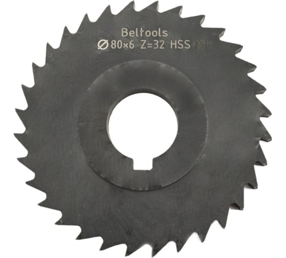 Фреза прорезная Beltools 80х6х22 Z=32 тип 2 со ступицей и ш/п HSS Nit ГОСТ 2679-93 ri.174.2438 1