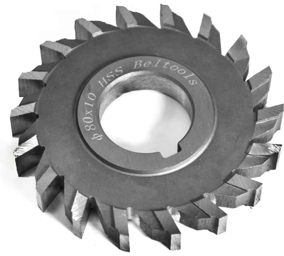 Фреза трехсторонняя Beltools 80х10х27 Z=18 тип 1 HSS прямой зуб ГОСТ 28527-90 ri.179.598 1