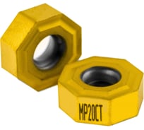 Пластина сменная восьмигранная ONGX 050408-MLW MP20CT Русский Инструмент ri.474.14