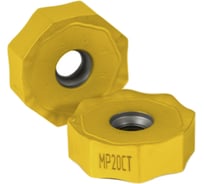 Пластина сменная восьмигранная ONGX 090506-MLW MP20CT Русский Инструмент ri.474.30