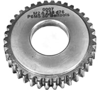 Долбяк дисковый М2 Z=38 А Р6М5 dо=76мм (2540-0007) 30гр dпос=31,75мм Beltools ri.350.46