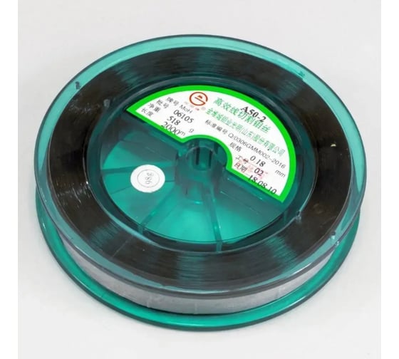 Проволока REALREZ Молибденовая 0,18мм (2000м.) REZ-Mo-Wire 1