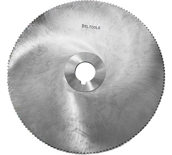 Фреза прорезная Beltools 250х2,5х32 Z=160 тип 1 со ступицей и ш/п HSS ГОСТ 2679-93 ri.174.2150 1