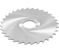 Фреза прорезная 125х2х27 Z=32 тип 3 со ступицей и ш/п HSS ГОСТ 2679-93 Beltools ri.174.1809