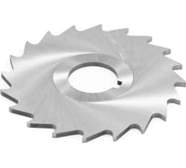 Фреза прорезная 125х2,5х27 Z=20 тип 3 со ступицей и ш/п HSS ГОСТ 2679-93 Beltools ri.174.1812