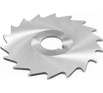 Фреза прорезная 125х3х27 Z=18 тип 3 со ступицей и ш/п HSS ГОСТ 2679-93 Beltools ri.174.1817