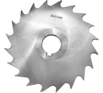 Фреза прорезная 160х3,5х32 Z=20 тип 3 со ступицей и ш/п HSS ГОСТ 2679-93 Beltools ri.174.1848