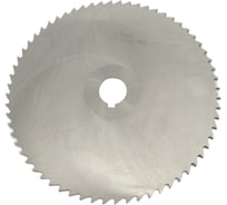 Фреза прорезная 250х5х32 Z=64 тип 2 со ступицей и ш/п HSS ГОСТ 2679-93 Beltools ri.174.2161