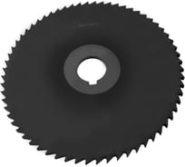 Фреза прорезная 200х5х32 Z=64 тип 2 со ступицей и ш/п HSS Nit ГОСТ 2679-93 Beltools ri.174.2392