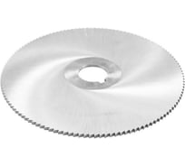 Фреза прорезная 200х5х32 Z=128 тип 1 со ступицей и ш/п HSS ГОСТ 2679-93 Beltools ri.174.1880