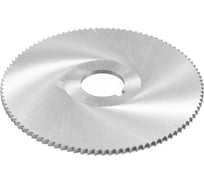 Фреза прорезная 125х3х27 Z=100 тип 1 со ступицей и ш/п HSS ГОСТ 2679-93 Beltools ri.174.1813