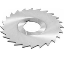 Фреза прорезная 100х2х27 Z=24 тип 3 со ступицей и ш/п HSS ГОСТ 2679-93 Beltools ri.174.1800