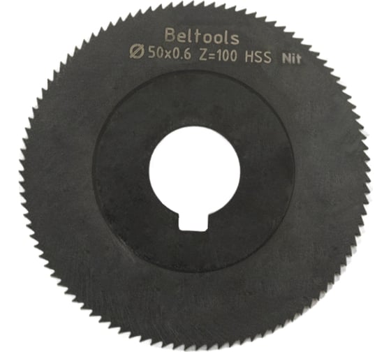 Фреза прорезная Beltools 50х0,6х13 Z=100 тип 1 со ступицей и ш/п HSS Nit ГОСТ 2679-93 ri.174.2535 1