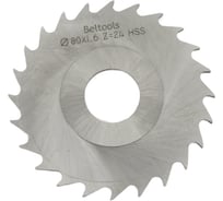Фреза прорезная 80х1,6х22 Z=24 тип 3 со ступицей, без ш/п HSS ГОСТ 2679-93 Beltools ri.174.2206