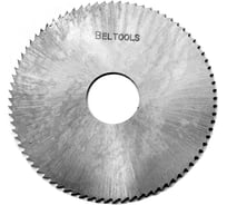 Фреза прорезная 63х1,2х16 Z=80 тип 1 без ступицы, без ш/п HSS ГОСТ 2679-93 Beltools ri.174.2190