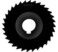 Фреза прорезная 80х4х22 Z=32 тип 2 со ступицей и ш/п HSS Nit ГОСТ 2679-93 Beltools ri.174.2411