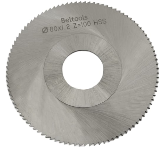 Фреза прорезная Beltools 80х1,2х22 Z=100 тип 1 со ступицей, без ш/п HSS ГОСТ 2679-93 ri.174.2200 1
